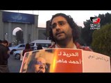 علاء عبدالفتاح: أنا ماتعذبتش لكن سمعنا تعذيب المعتقلين الجنائيين في السجن