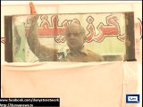 Dunya News - On Labour Day, Shahbaz forgets Jalib's poem that he always recites