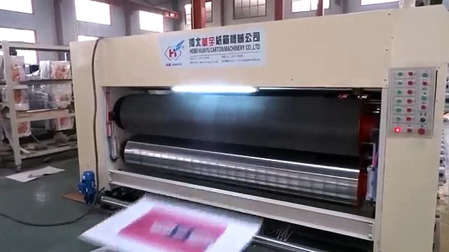 Automatic 4 color printer slotter die cutter machine for carton box (1426)