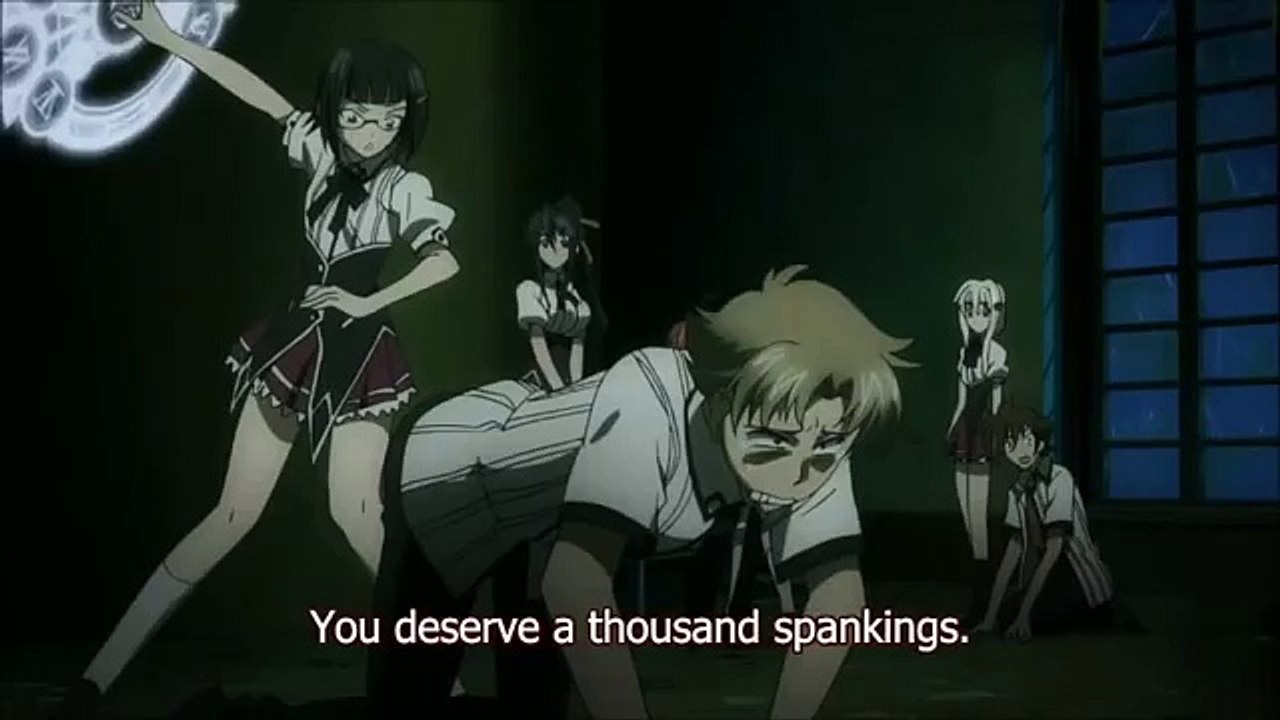High School DXD New ; Ep 04 [Spanking Scene]