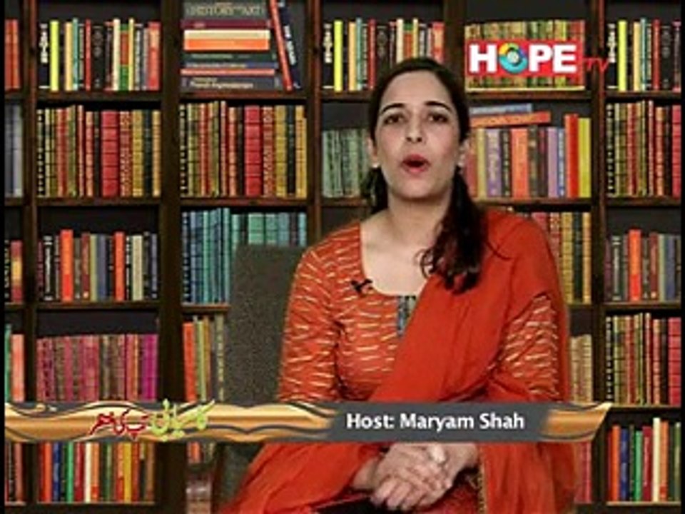 Kamyabi Aapki Muntazir [Episode 9]  by Qasim Ali Shah  (WaqasNasir)