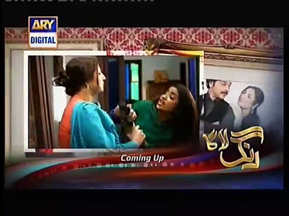 Rang Laaga Episode 7 Full on Ary Digital - 22 April,2015