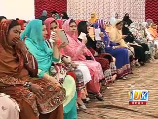 first Convocation ceremony in university of Science and technology Mirpur