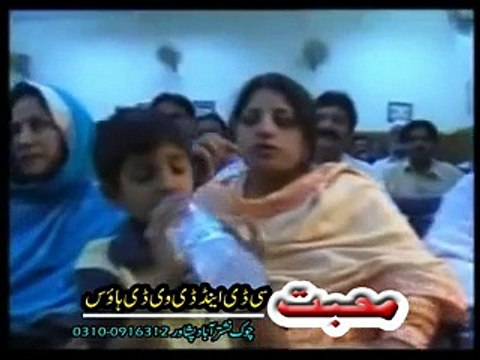 Advance Khyber Hits -Pashto New Video Song Album 2015 Part-11
