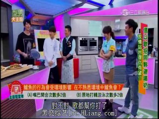 型男大主廚-20150428