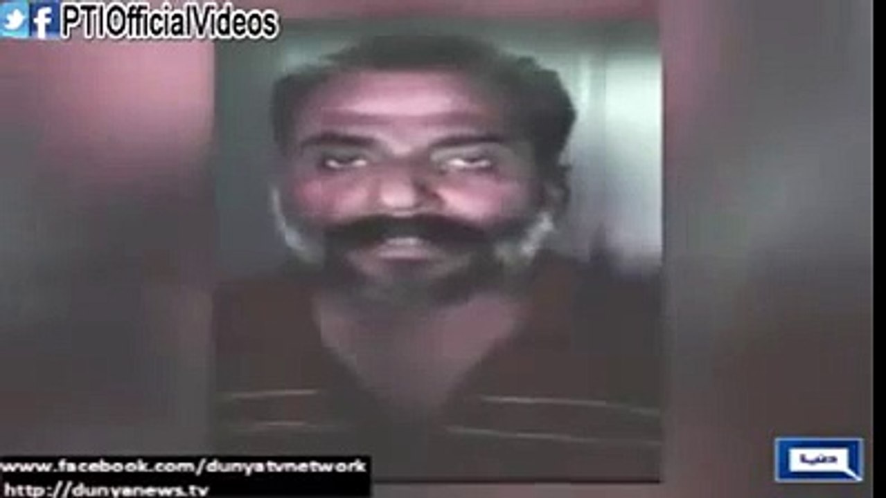 Zahra Apa Kay Qatil Ka Mulzim Master Ka Video Bayan