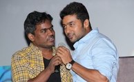 Surya Praised U1 For Mass Songs | 123 Cine news | Tamil Cinema News