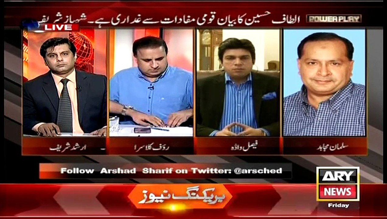 Power Play – 1st May 2015