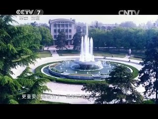 《军事纪实》 20150501 耕战劲旅359（下）