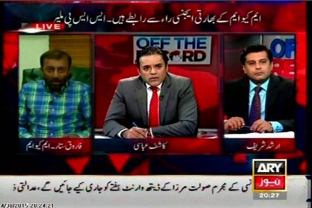 ARY News Off the Record Kashif Abbasi with Farooq Sattar (30 April 2015)