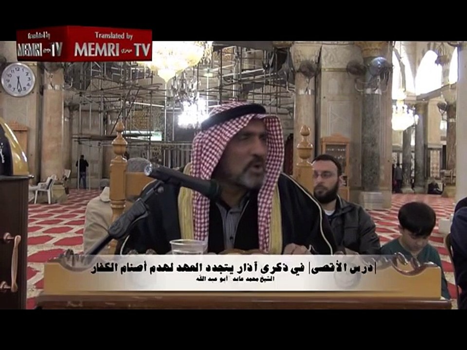 Al-Aqsa Mosque Sheik Rebukes Pakistan for Not Launching Nuclear Strike to Help Establish Caliphate