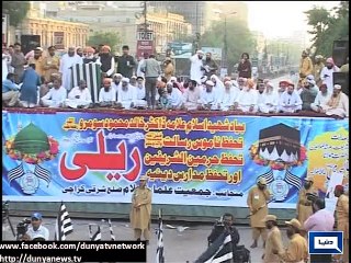 Dunya News - Nation stands with Saudi Arabia for defence of holy sites: Moulana Fazlur Rehman