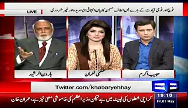 Haroon Rasheed Badly Blasts on Altaf Hussain for his Hatred Speech against Armyt