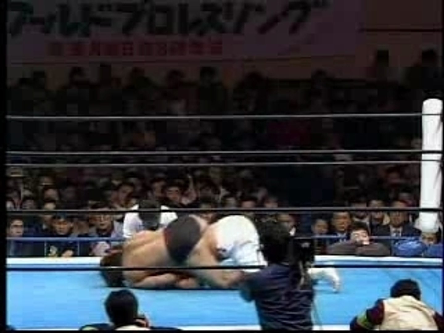TOTSJ 88'Hiroshi Hase vs Shiro Koshinaka - video Dailymotion