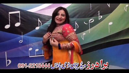 Pashto Album Advance Fresh Hits HD Part 5