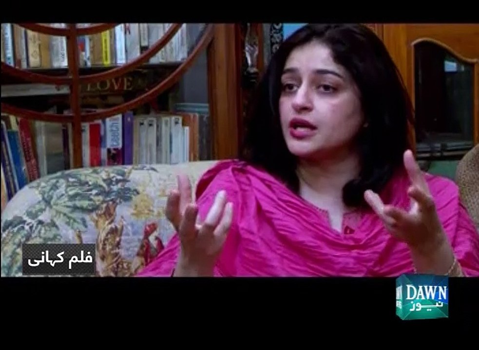 Flim Kahani- May 1, 2015