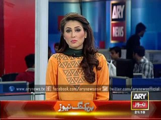 Confessional statement of suspect in Zahra Shahid murder case