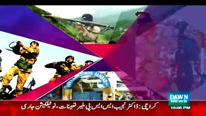 Dusra Rukh – 1st May 2015