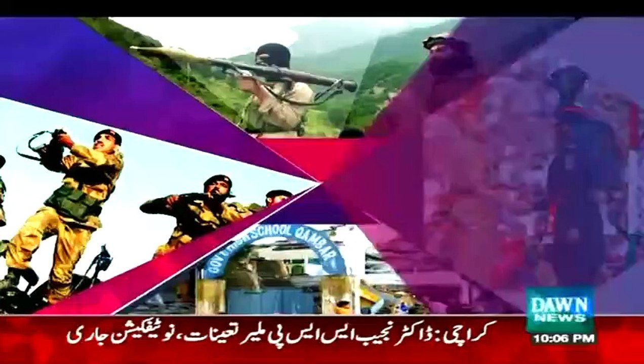 Dusra Rukh – 1st May 2015