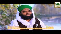 Ya Mustafa Ata Ho HD Full Video Naat [2015] - Haji Bilal Raza Attari - Naat Online