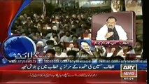 Ary News Headlines 02 May 2015 0700 - Today Ary Headlines 2 May 2015