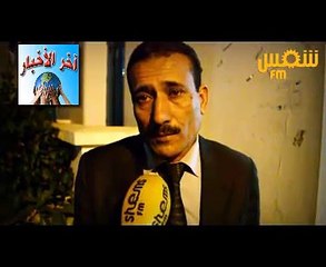 #يوسف #الوسلاتي: "المُلثم الّذي ظهر في آخر صورة لسفيان ونذير ينتمي لقوات خليفة #حفتر"