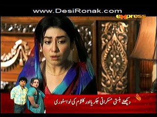 Rothi Rothi Zindagi Ep 42 P3