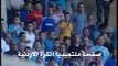 أهداف مباراة الزعيم الفيصلي مع الصريح في إياب الدوري 3-2