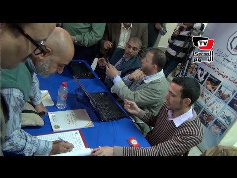 فشل انعقاد عمومية الصيادلة لعدم اكتمال النصاب القانونى