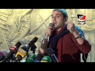 أهالي المعتقلين يطالبون بالإفراج عن ذويهم في مؤتمر بـ«الصحفيين»