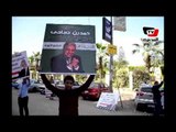 أول سلسلة بشرية في المنصورة لدعم حمدين صباحي لرئاسة الجمهورية