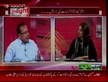 Insight with Sidra Iqbal (Date: 1 May 2015)