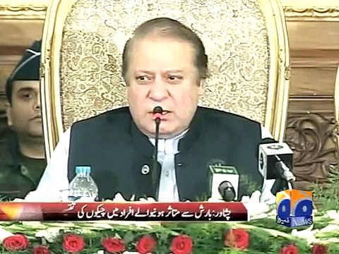 Nawaz Sharif on Karachi Operation - Today Geo News Headlines 02 May 2015