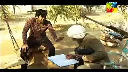 Jugnoo Episode 3 Full Hum TV Drama 1 May 2015
