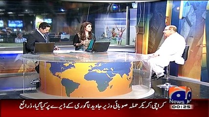 Malik Riaz Exclusive Talk In Geo News Bulletin - 2nd May 2015