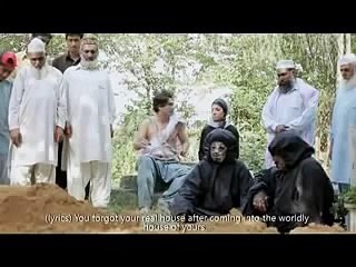 Bangla Gojol Sare Tin Haat Matir Ghore