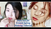Park Soo Jin Fresh Spring Makeup Tutorial |  박수진 상큼한 봄 메이크업