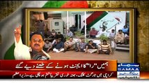 MQM Rabitta Committe Hasn't Seen This Video That's Why They Are Saying Altaf Hussain Didn't Said Anything Against Army