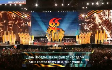 Лев Лещенко - День победы ( Live ) ( HD )