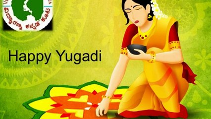 VKK UGADI 2015 PASCHAA 2