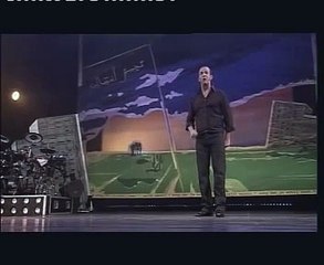 Najib Amhali - Rimboe (1/2)