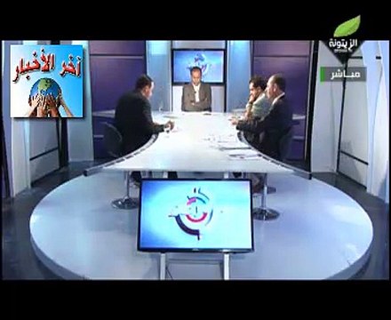 خطير منع طائرات #الجيش #الوطني من قصف سيارات معينة محملة بسلع من #ليبيا من طرف جنيرالات بالجيش الوطني