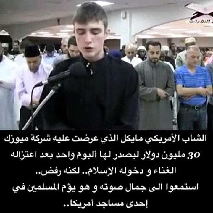 VID-20150502-WA0000.mp4