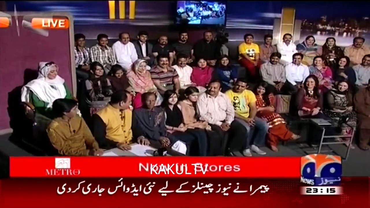 Khabar naak 1 May 2015 Geo News