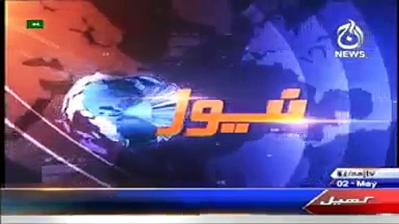 AAJ News Headlines Today 2 May 2015, Latest News Updates Pakistan 2nd May 2015