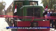 Tourist train brings puff of hope to Damascus