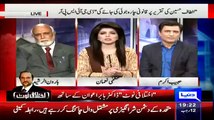 Haroon Rasheed Blast On Pemra And Media Channels