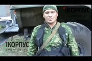 ЖЕСТЬ! Ополченцы разбомбили минометами целую колонну противника! Новости Украины Сегодня.