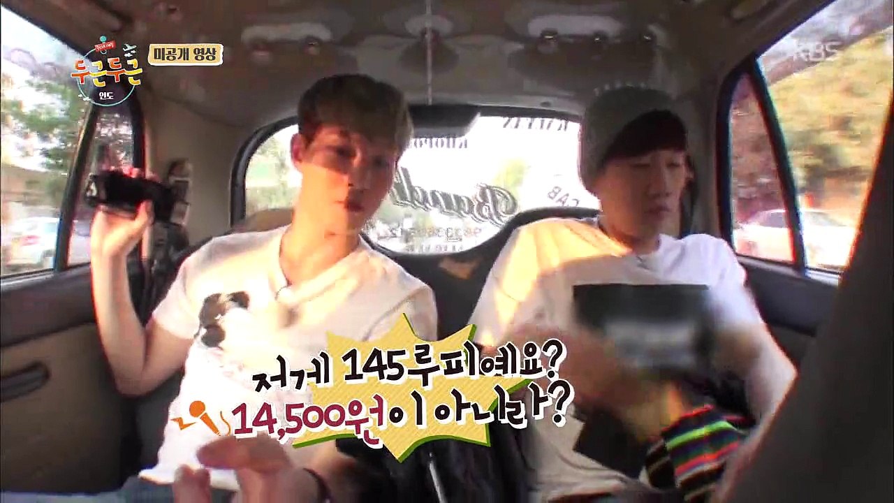[CNB]20150424_'Exciting India' EP03_Imágenes inéditas-JongHyun cut