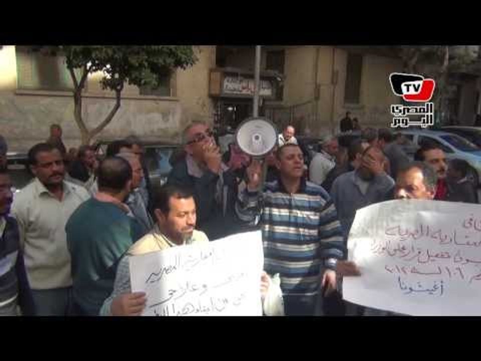 وقفة لعمال «العقارية لاستصلاح الأراضي» للمطالبة بصرف رواتبهم المتأخرة